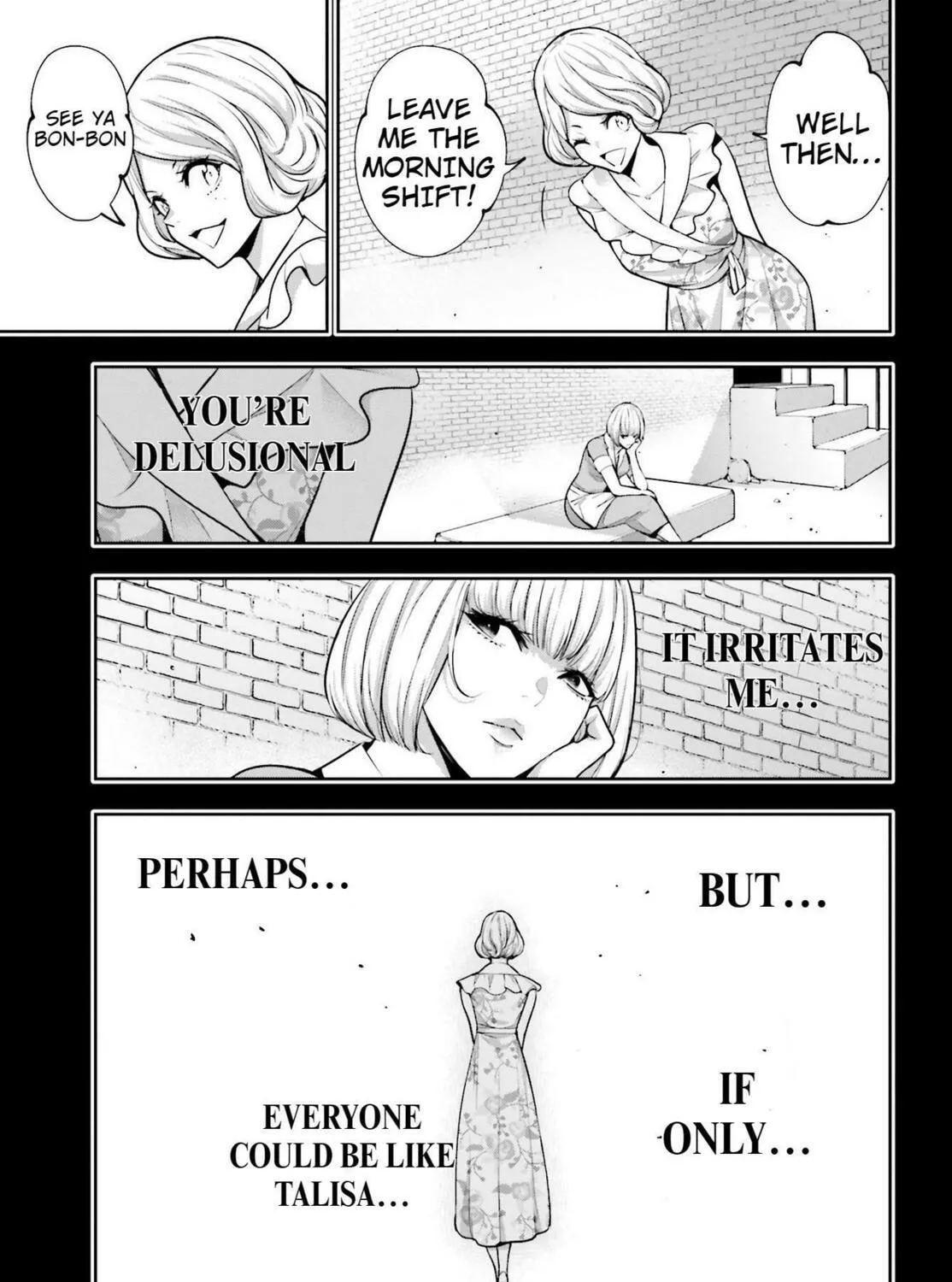 The War of Greedy Witches Chapter 41 page 17 - 