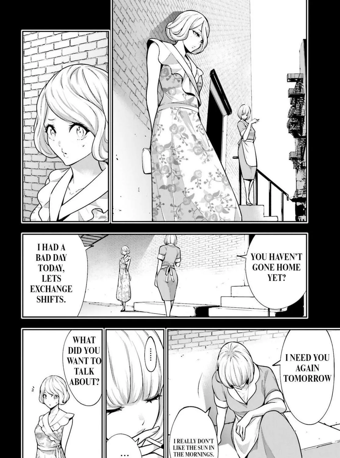 The War of Greedy Witches Chapter 41 page 3 - 