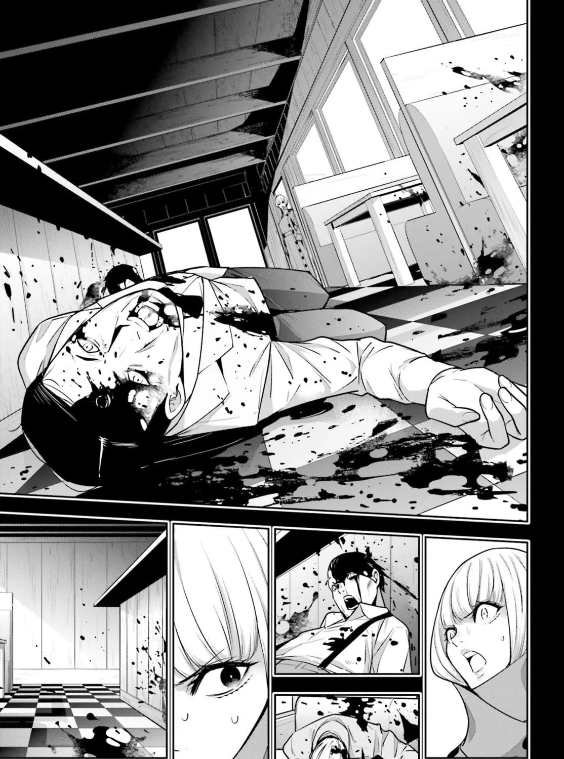 The War of Greedy Witches Chapter 41 page 21 - 