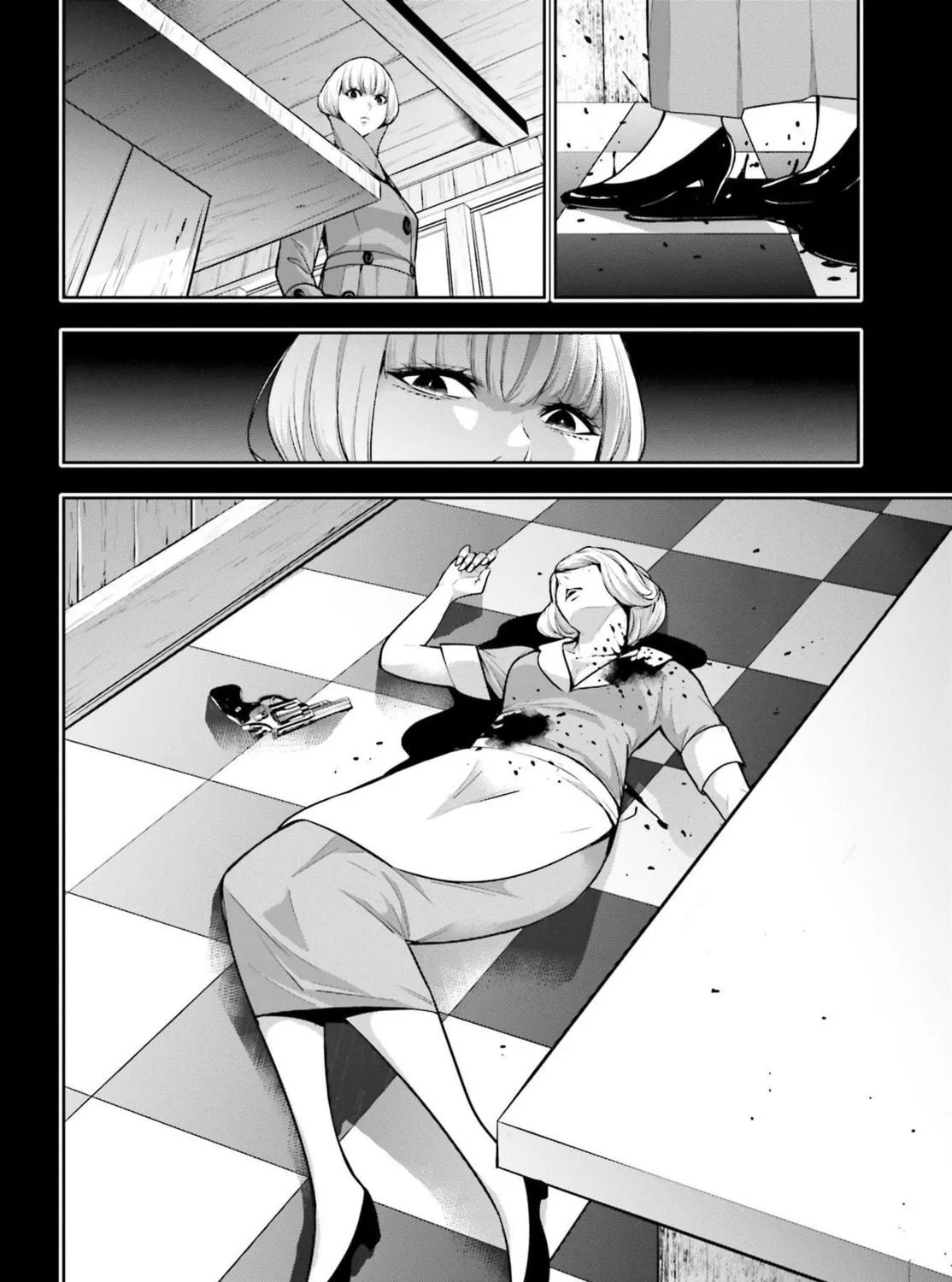 The War of Greedy Witches Chapter 41 page 23 - 