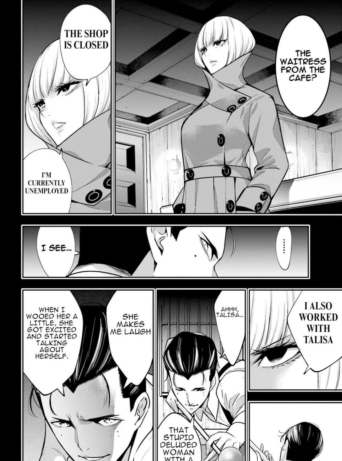 The War of Greedy Witches Chapter 41 page 31 - 