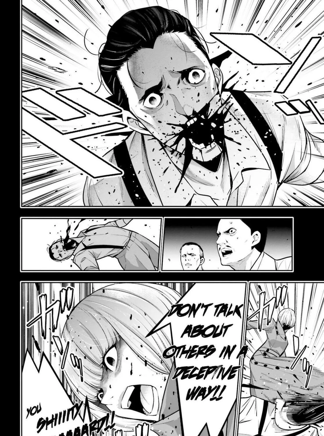 The War of Greedy Witches Chapter 41 page 35 - 