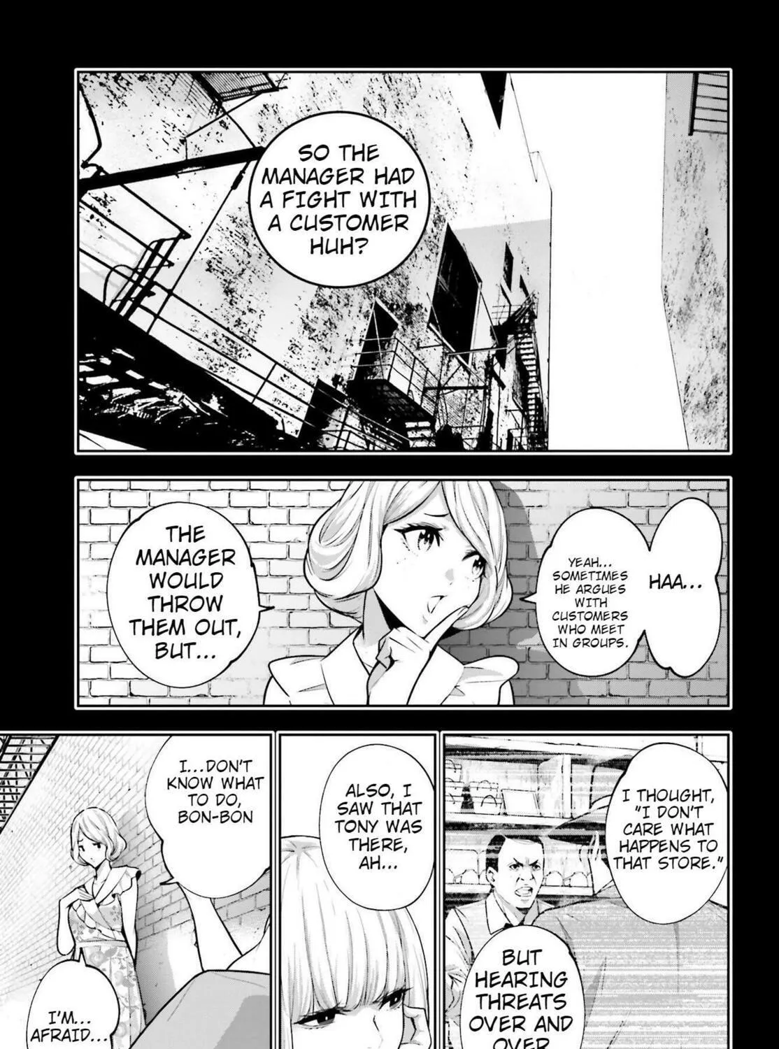 The War of Greedy Witches Chapter 41 page 5 - 