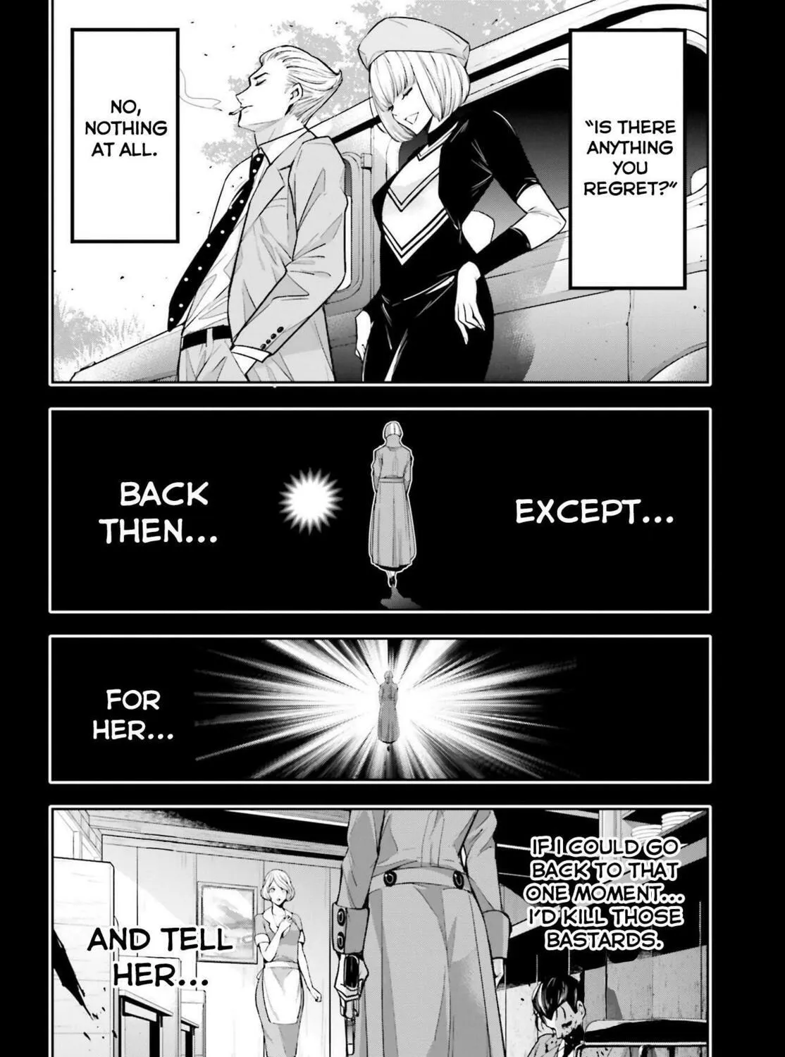The War of Greedy Witches Chapter 41 page 43 - 
