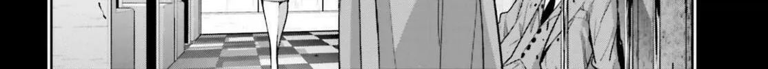 The War of Greedy Witches Chapter 41 page 44 - 