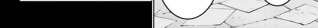The War of Greedy Witches Chapter 41 page 8 - 