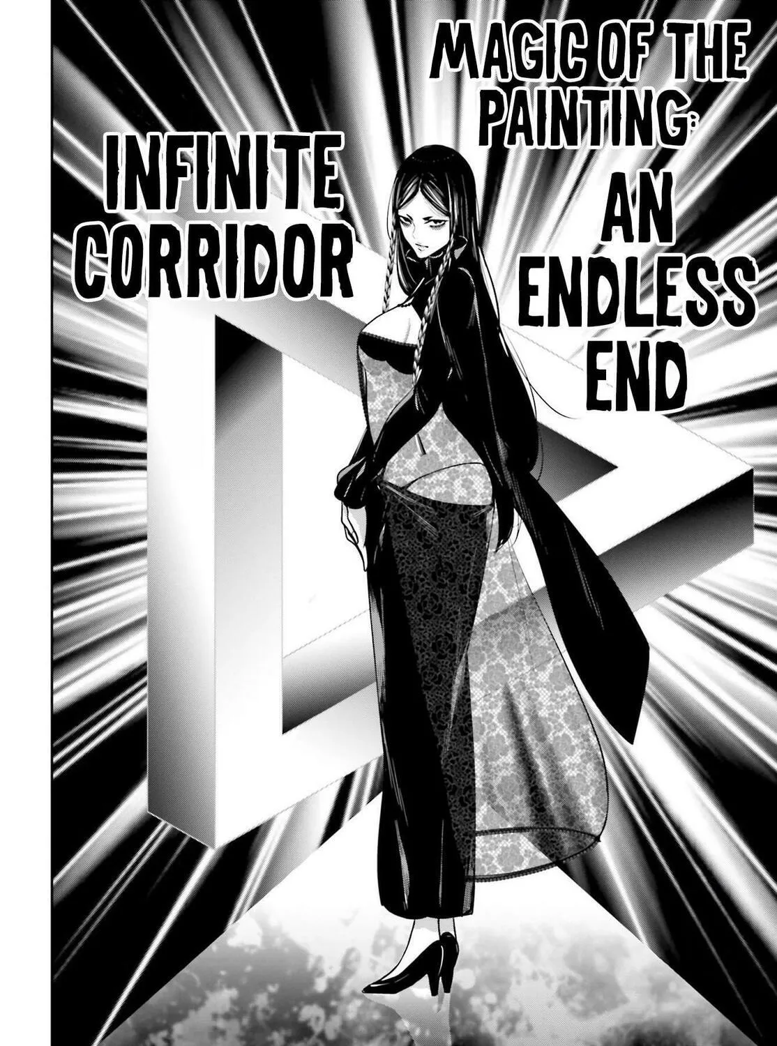 The War of Greedy Witches Chapter 41 page 75 - 