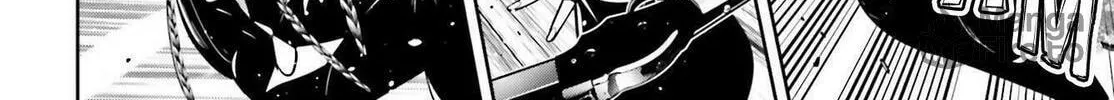 The War of Greedy Witches Chapter 42 page 12 - 