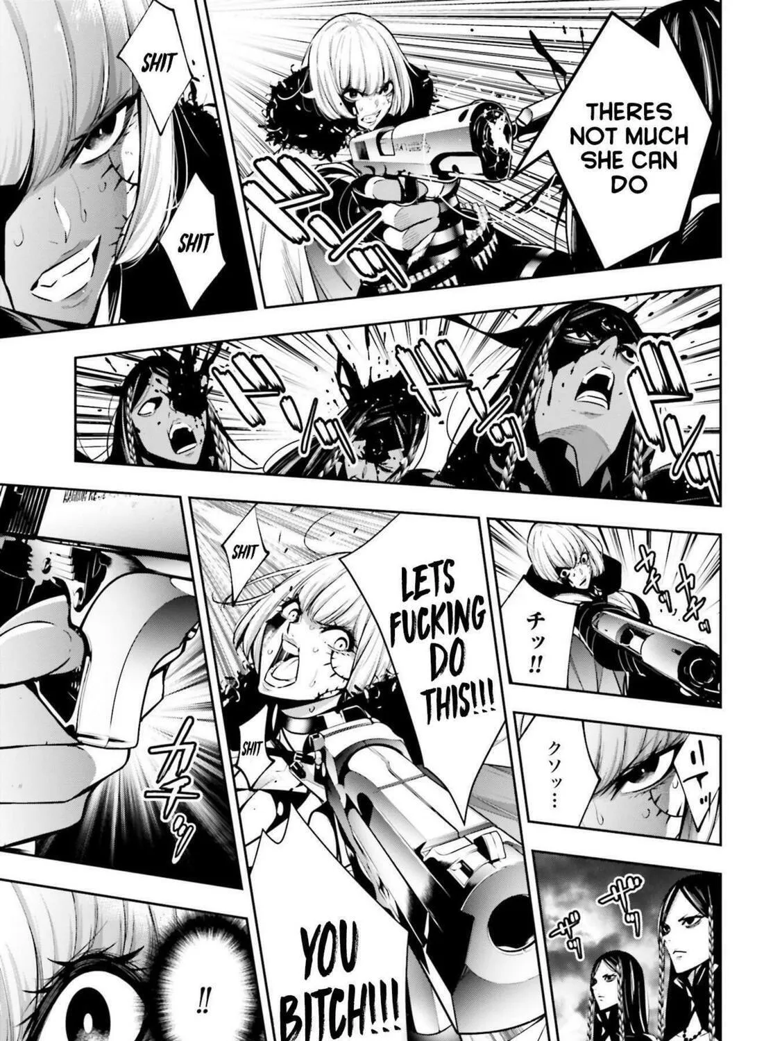 The War of Greedy Witches Chapter 42 page 29 - 