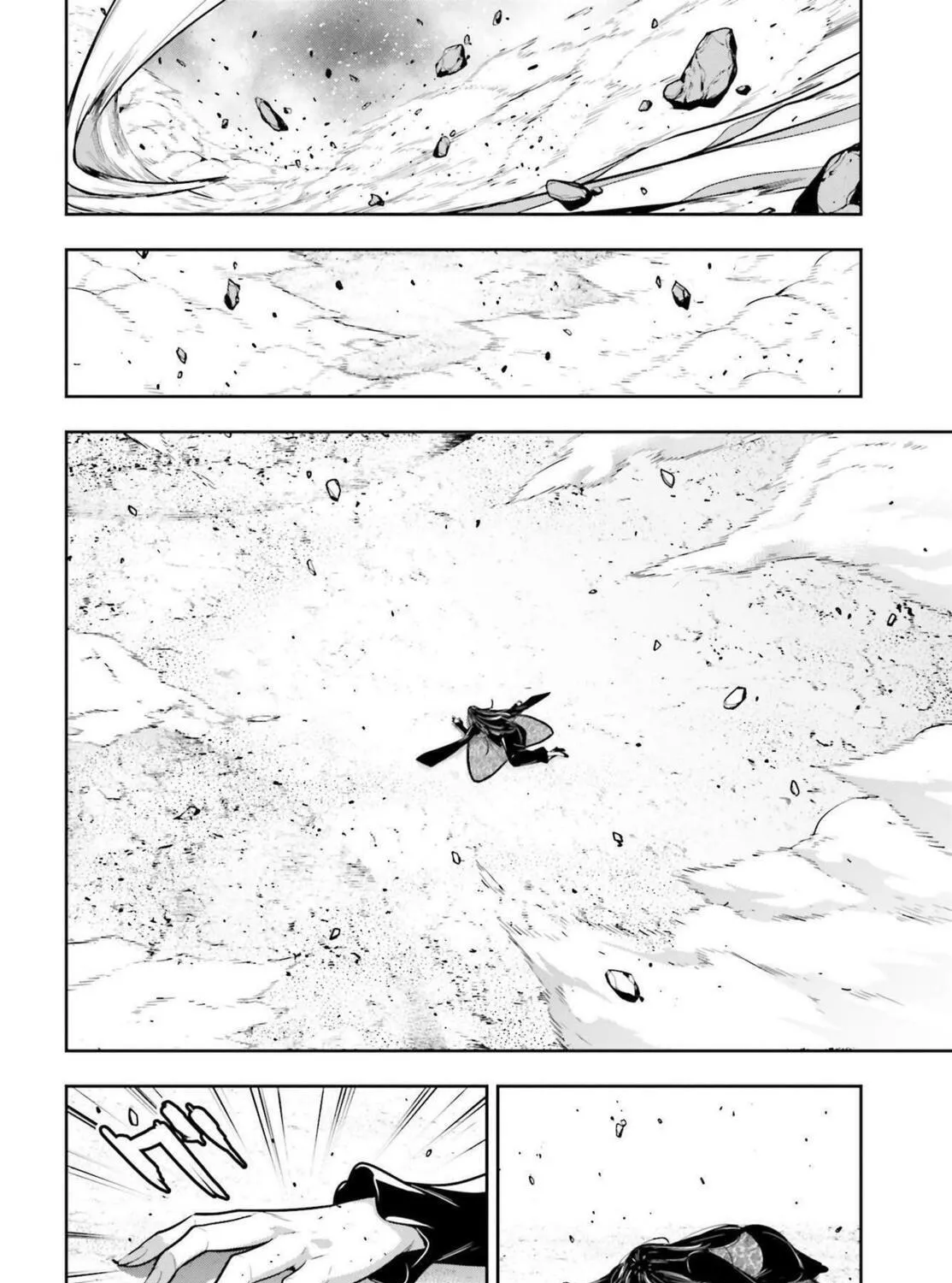 The War of Greedy Witches Chapter 42 page 48 - 