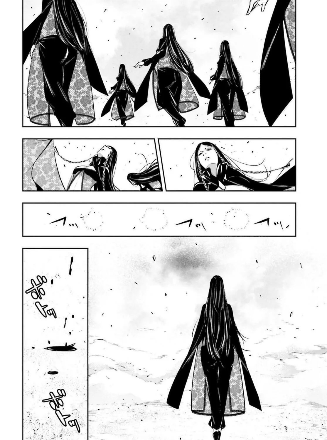 The War of Greedy Witches Chapter 42 page 64 - 