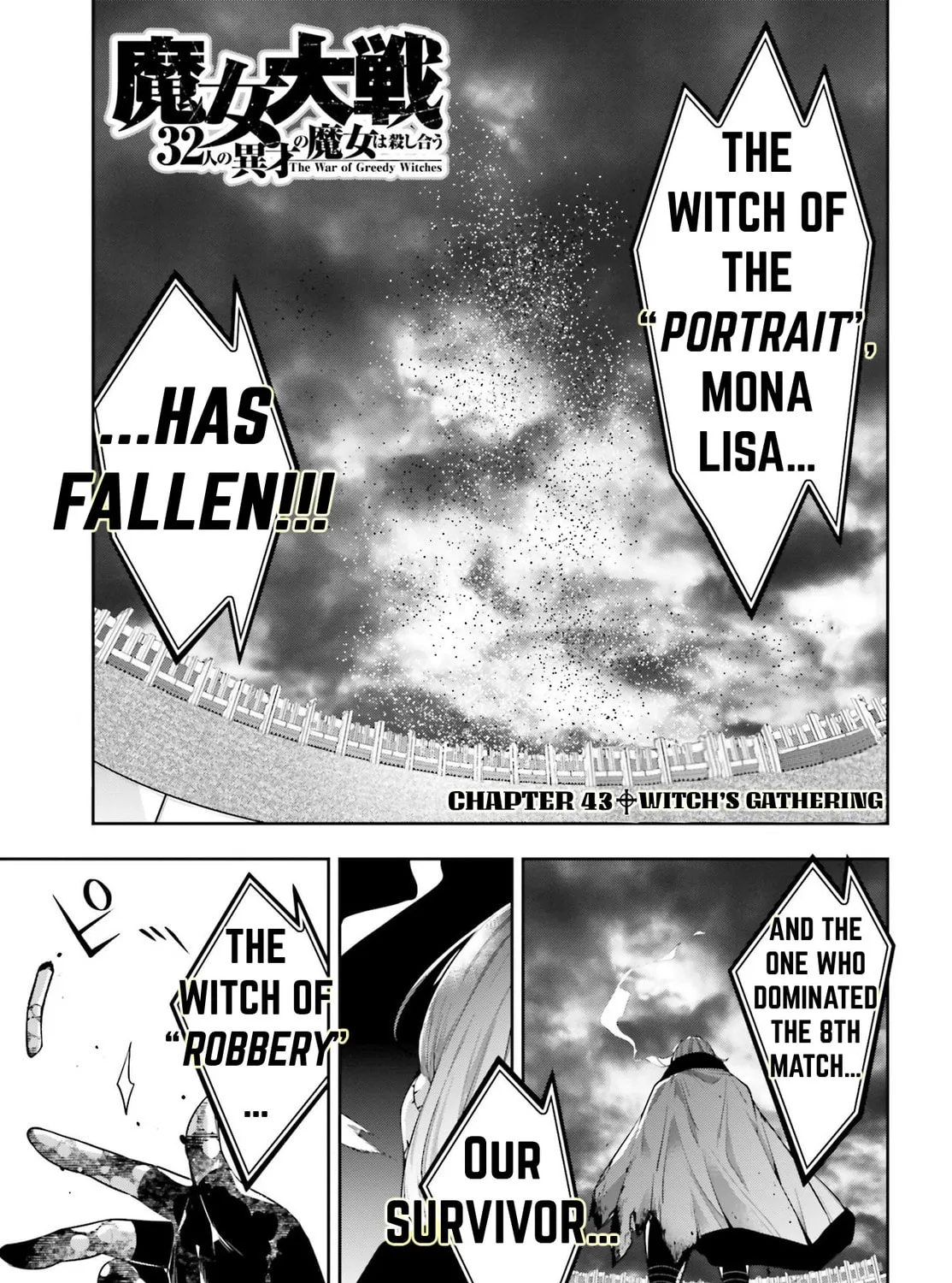 The War of Greedy Witches Chapter 43 page 1 - 