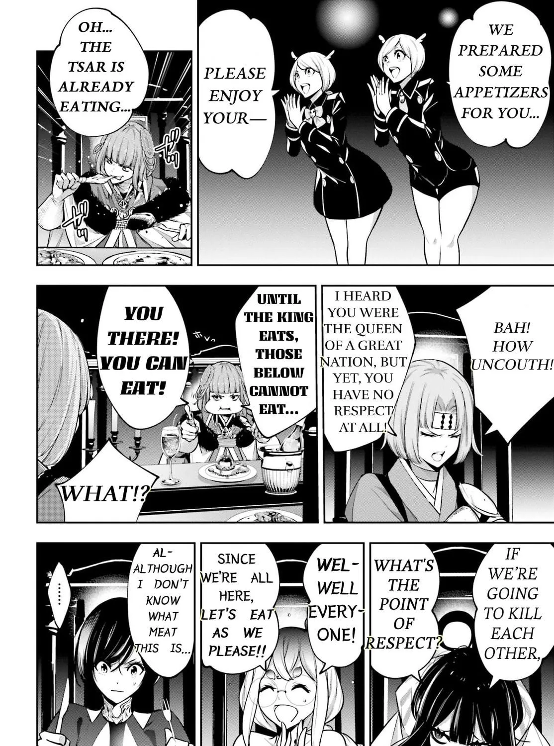 The War of Greedy Witches Chapter 43 page 28 - 
