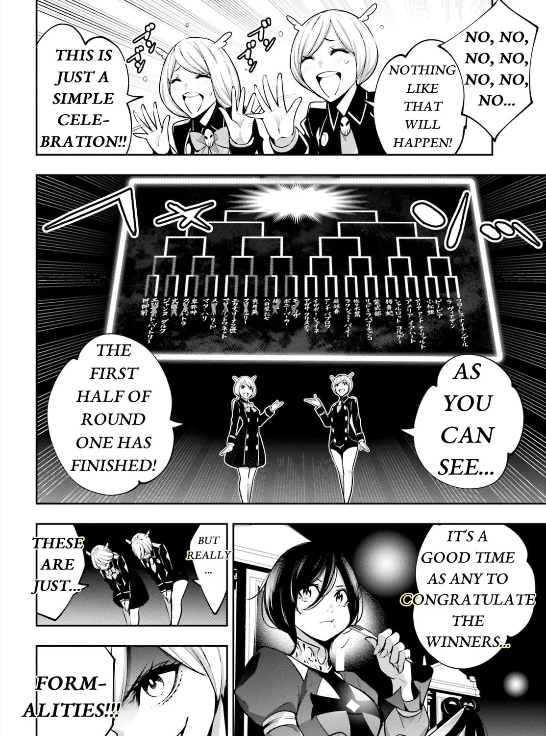 The War of Greedy Witches Chapter 43 page 32 - 