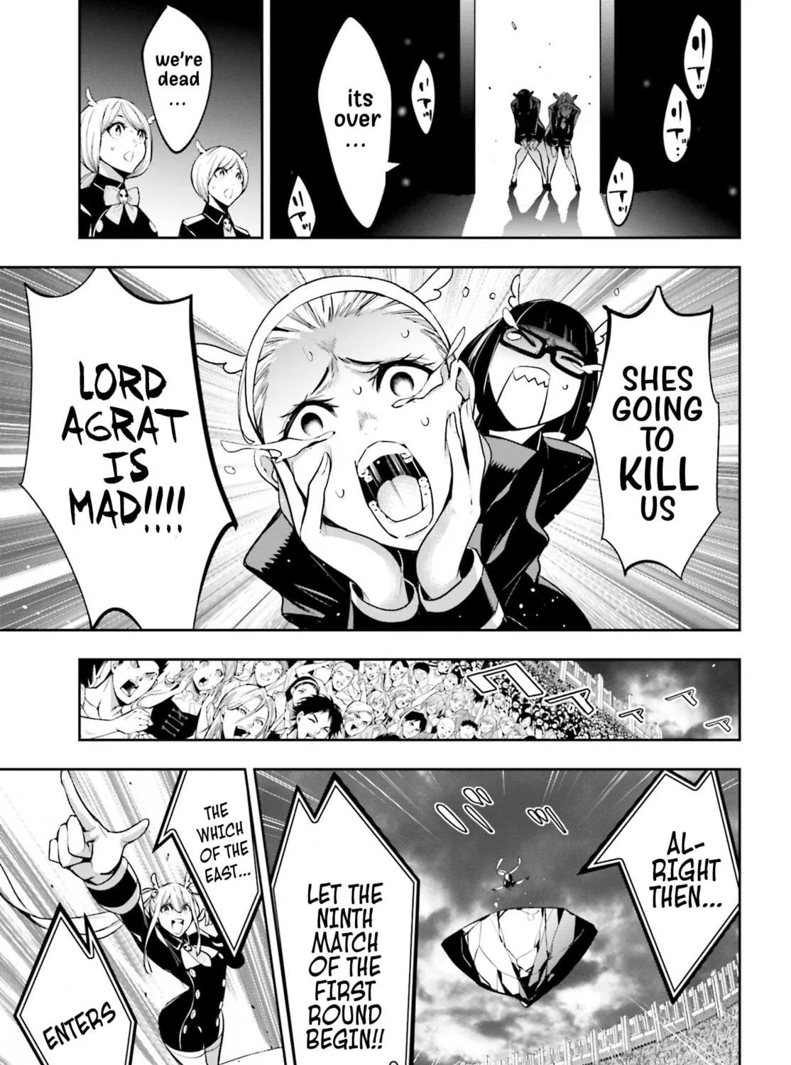 The War of Greedy Witches Chapter 43 page 39 - 