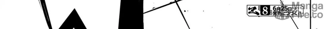 The War of Greedy Witches Chapter 43 page 67 - 