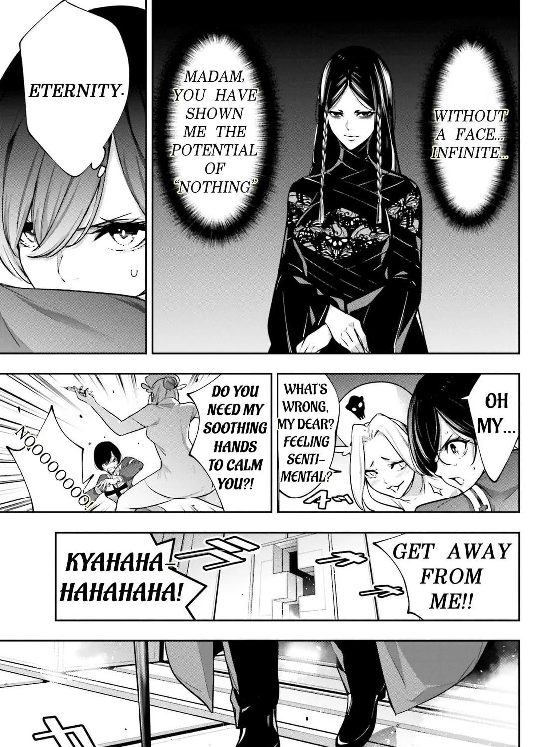 The War of Greedy Witches Chapter 43 page 9 - 