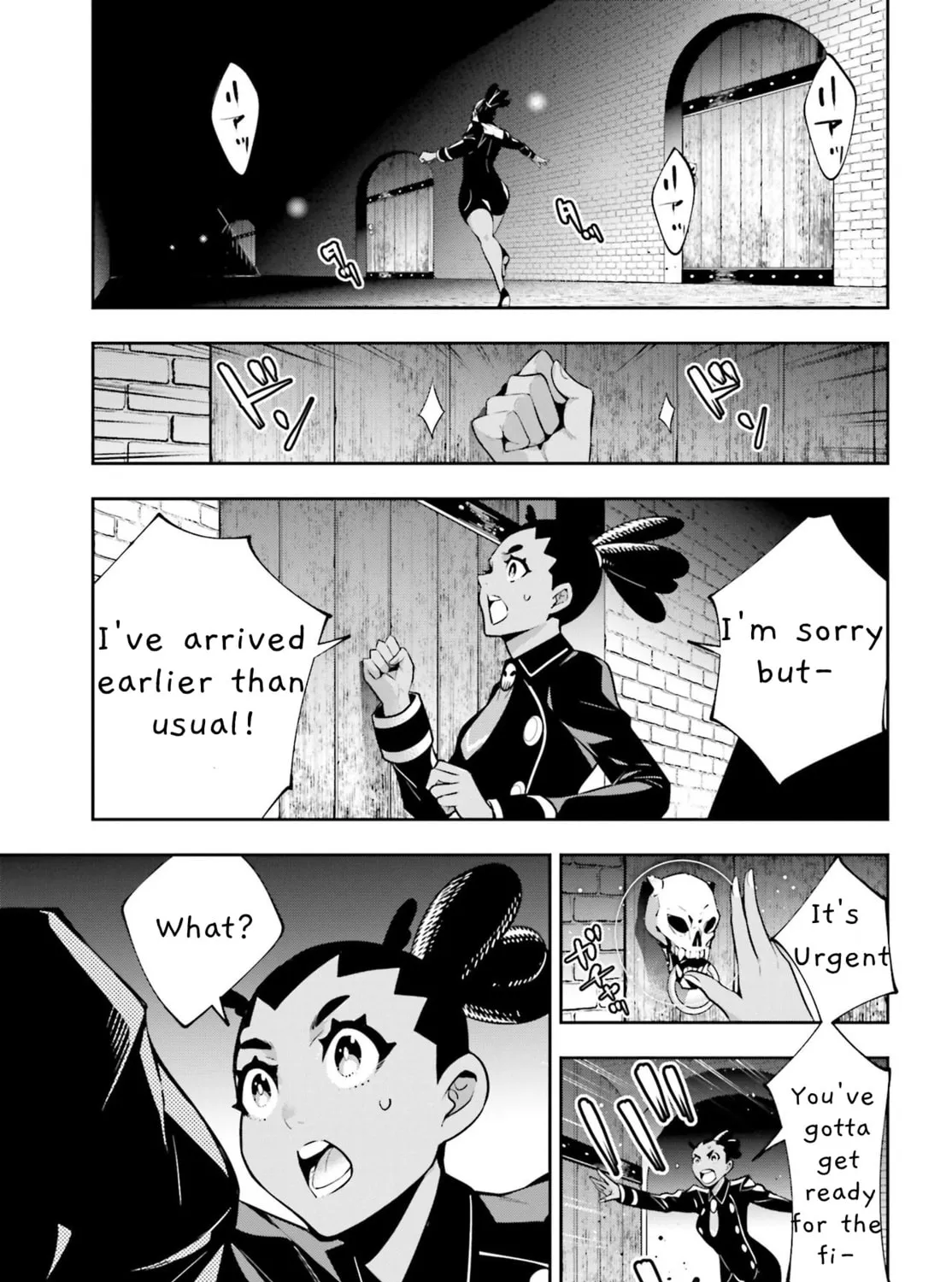 The War of Greedy Witches Chapter 44 page 11 - 