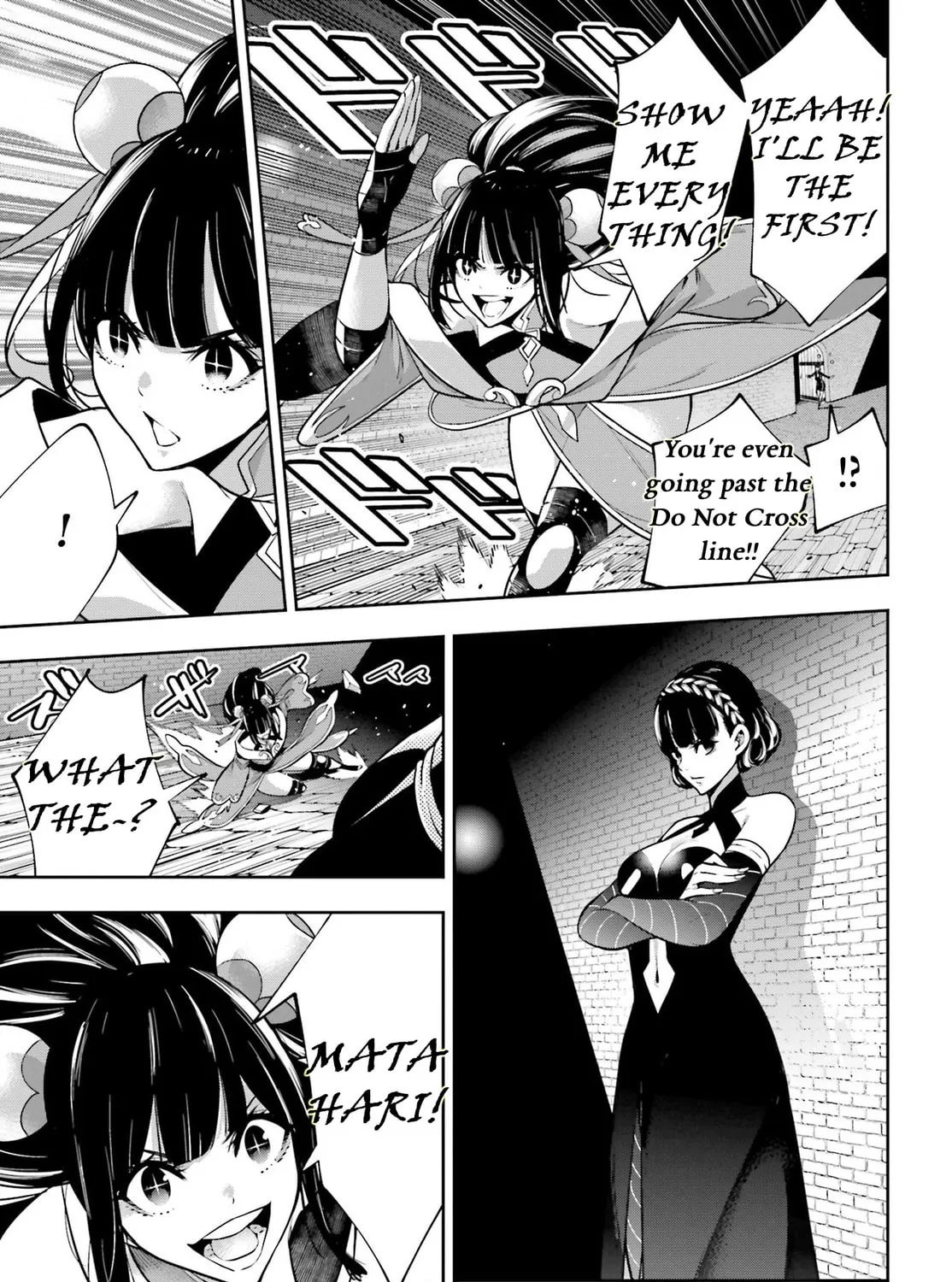 The War of Greedy Witches Chapter 44 page 14 - 