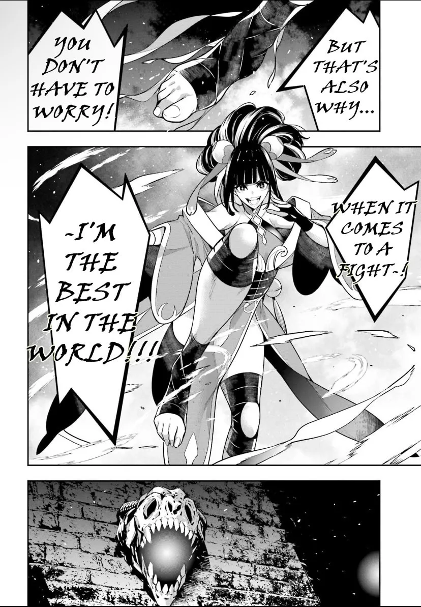The War of Greedy Witches Chapter 44 page 19 - 