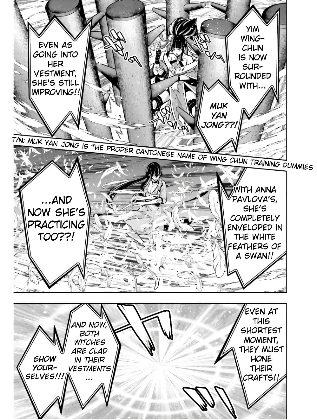 The War of Greedy Witches Chapter 45 page 15 - 