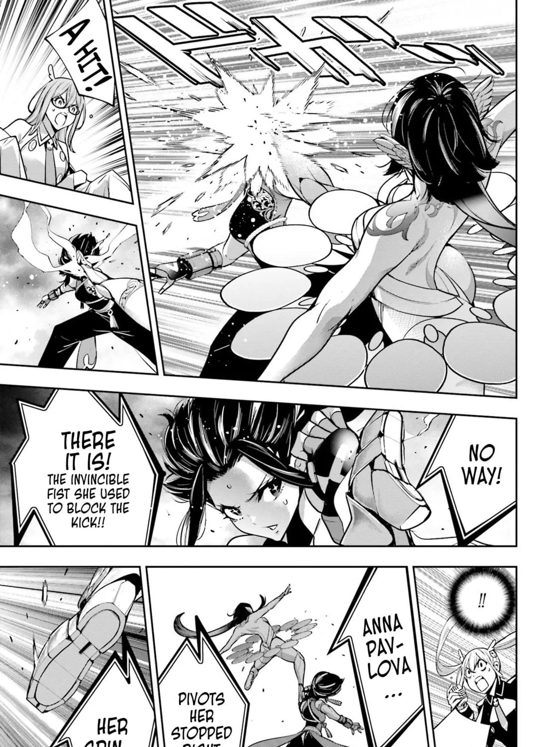 The War of Greedy Witches Chapter 45 page 26 - 