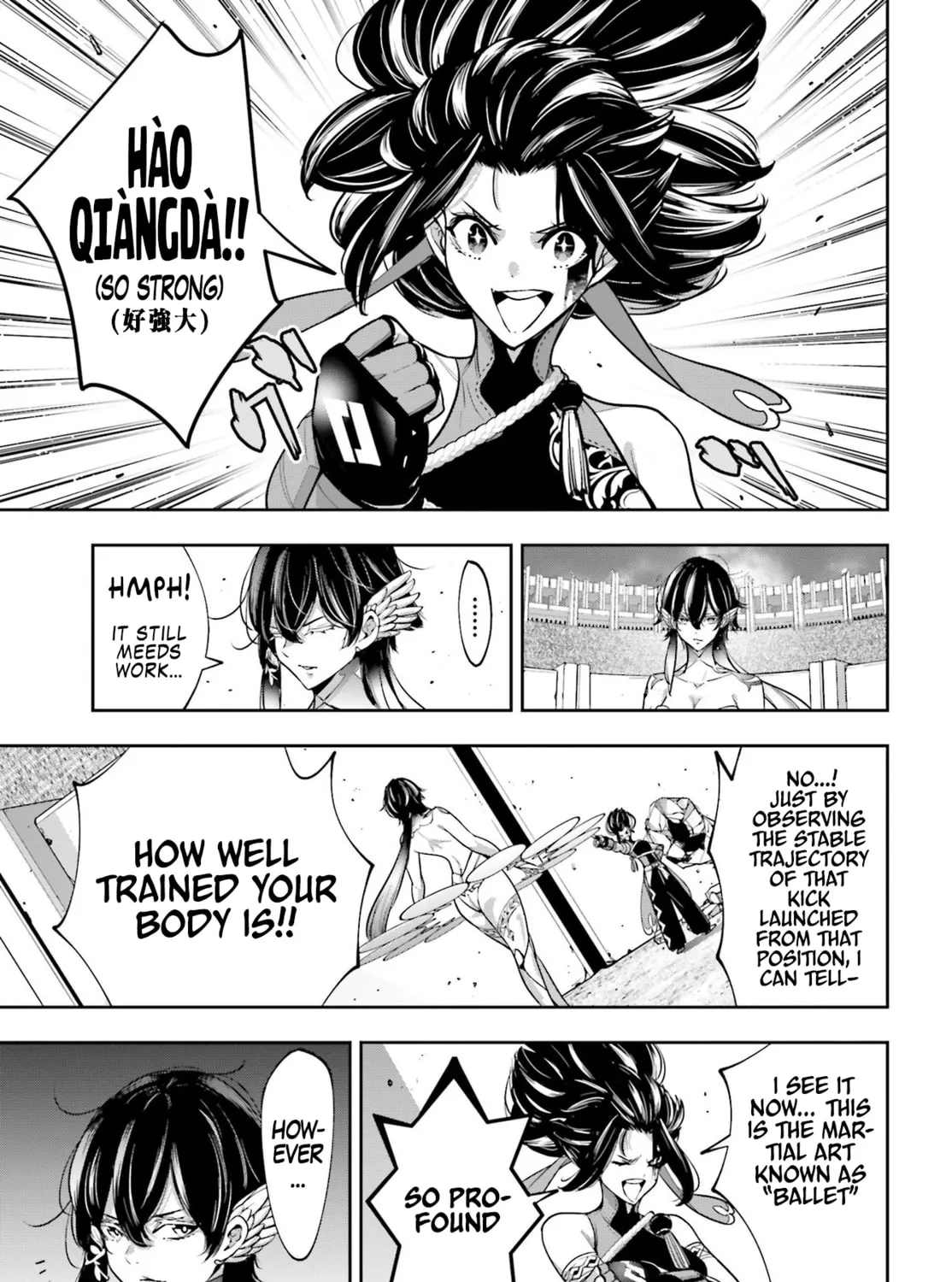 The War of Greedy Witches Chapter 45 page 34 - 