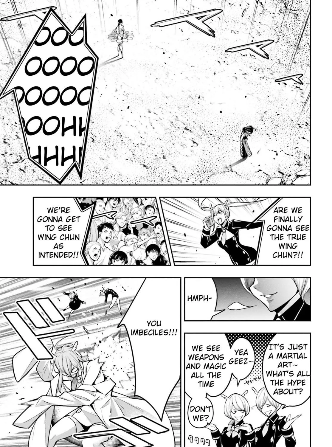 The War of Greedy Witches Chapter 46 page 11 - 