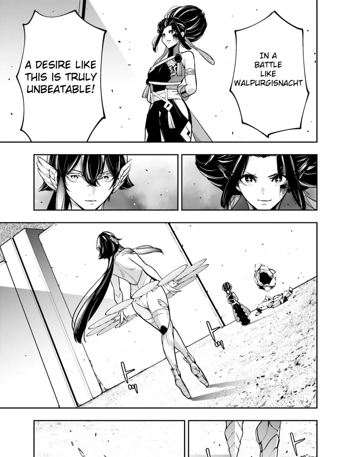 The War of Greedy Witches Chapter 46 page 15 - 