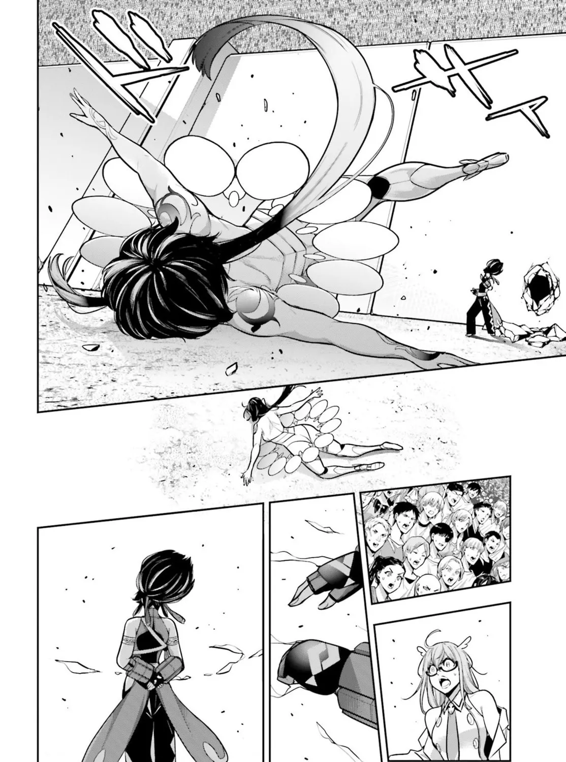 The War of Greedy Witches Chapter 46 page 25 - 