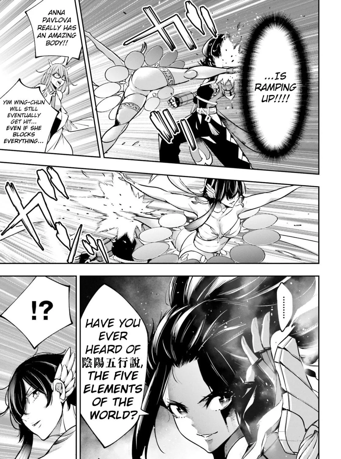 The War of Greedy Witches Chapter 46 page 39 - 