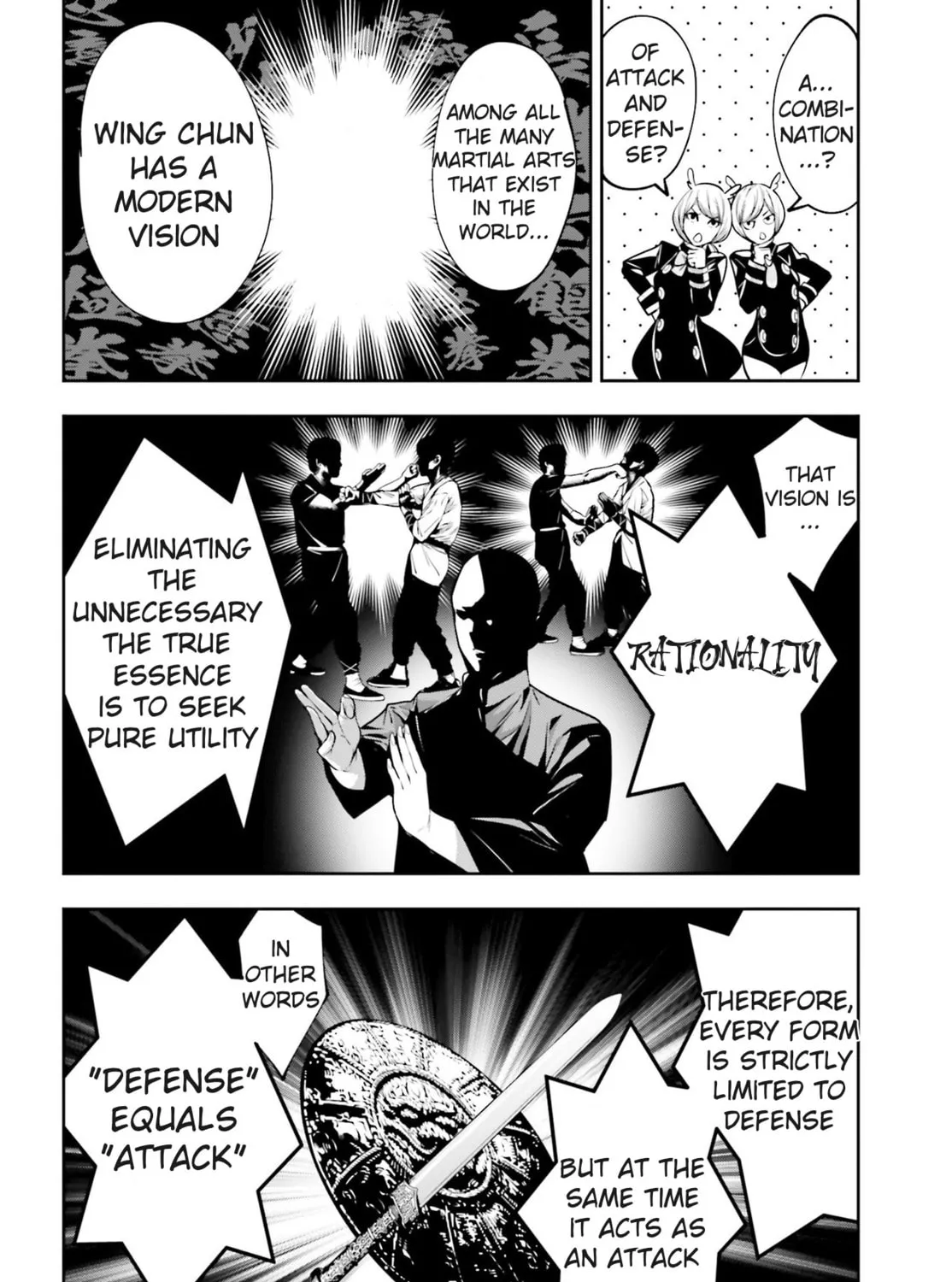 The War of Greedy Witches Chapter 46 page 51 - 
