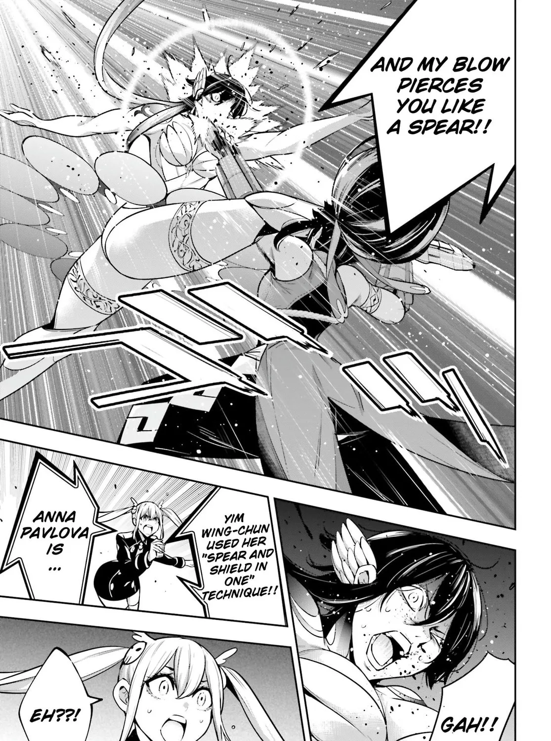 The War of Greedy Witches Chapter 47 page 14 - 