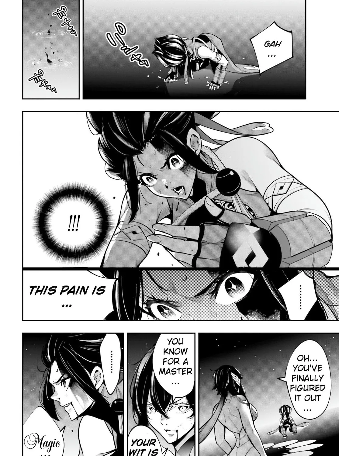 The War of Greedy Witches Chapter 47 page 20 - 