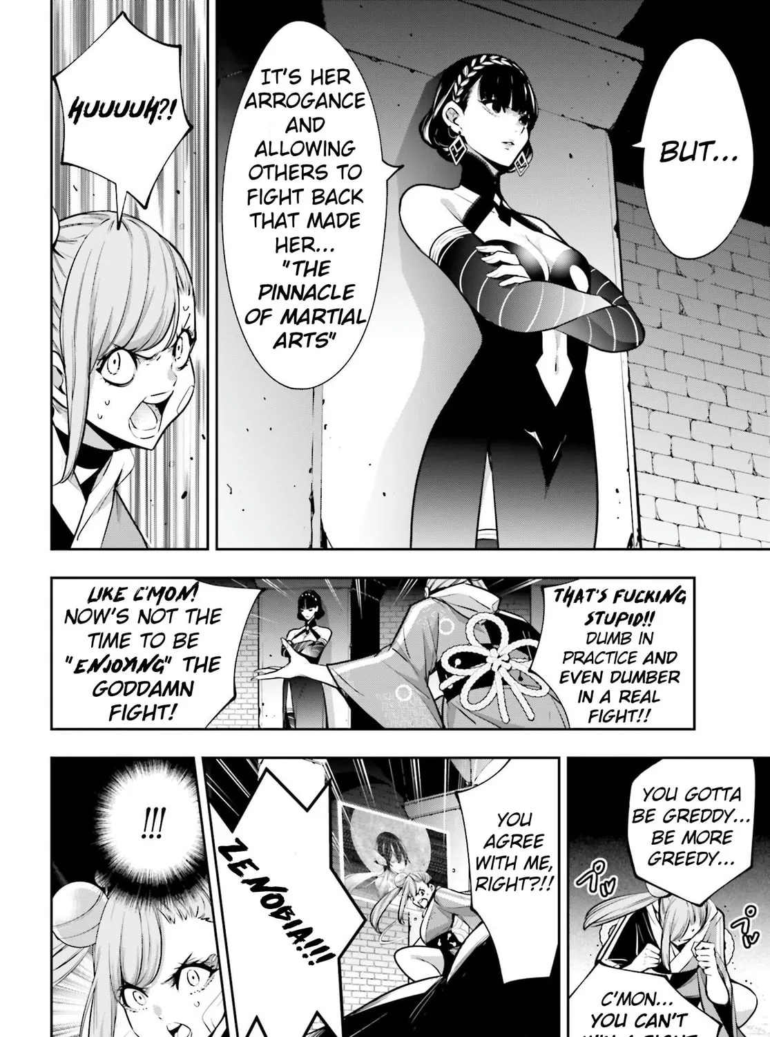 The War of Greedy Witches Chapter 47 page 31 - 