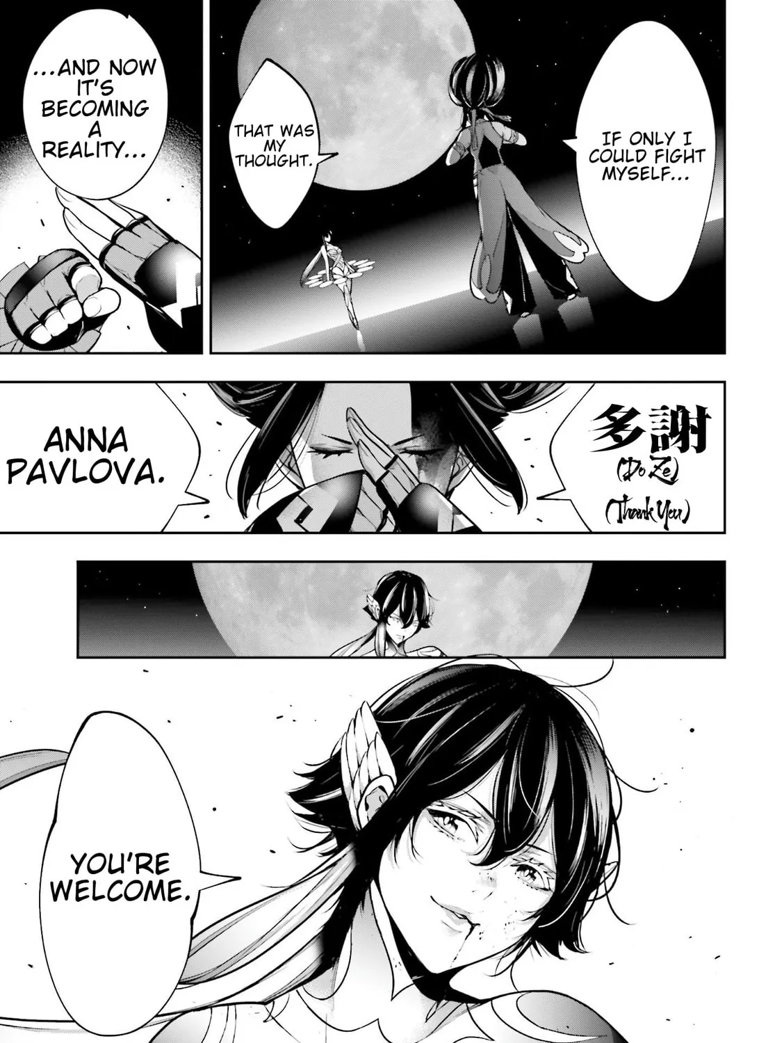 The War of Greedy Witches Chapter 47 page 41 - 