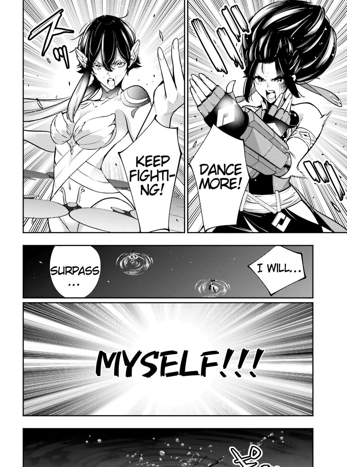 The War of Greedy Witches Chapter 47 page 43 - 