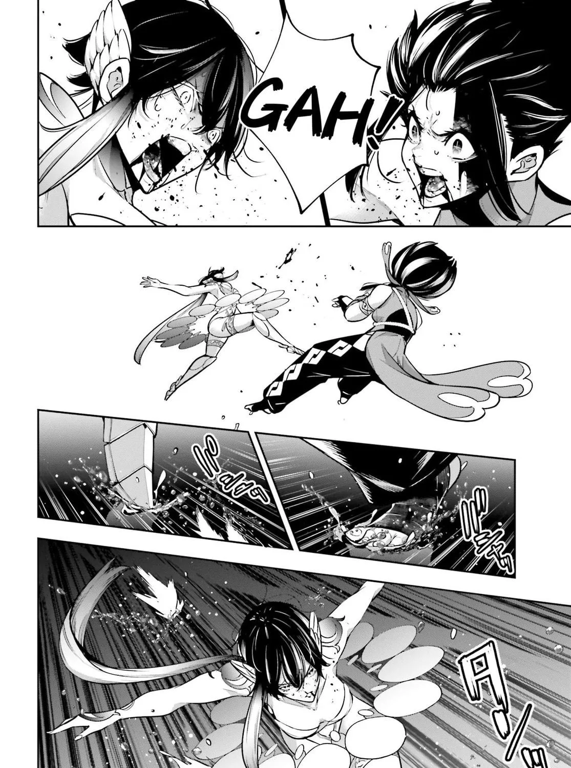 The War of Greedy Witches Chapter 47 page 47 - 