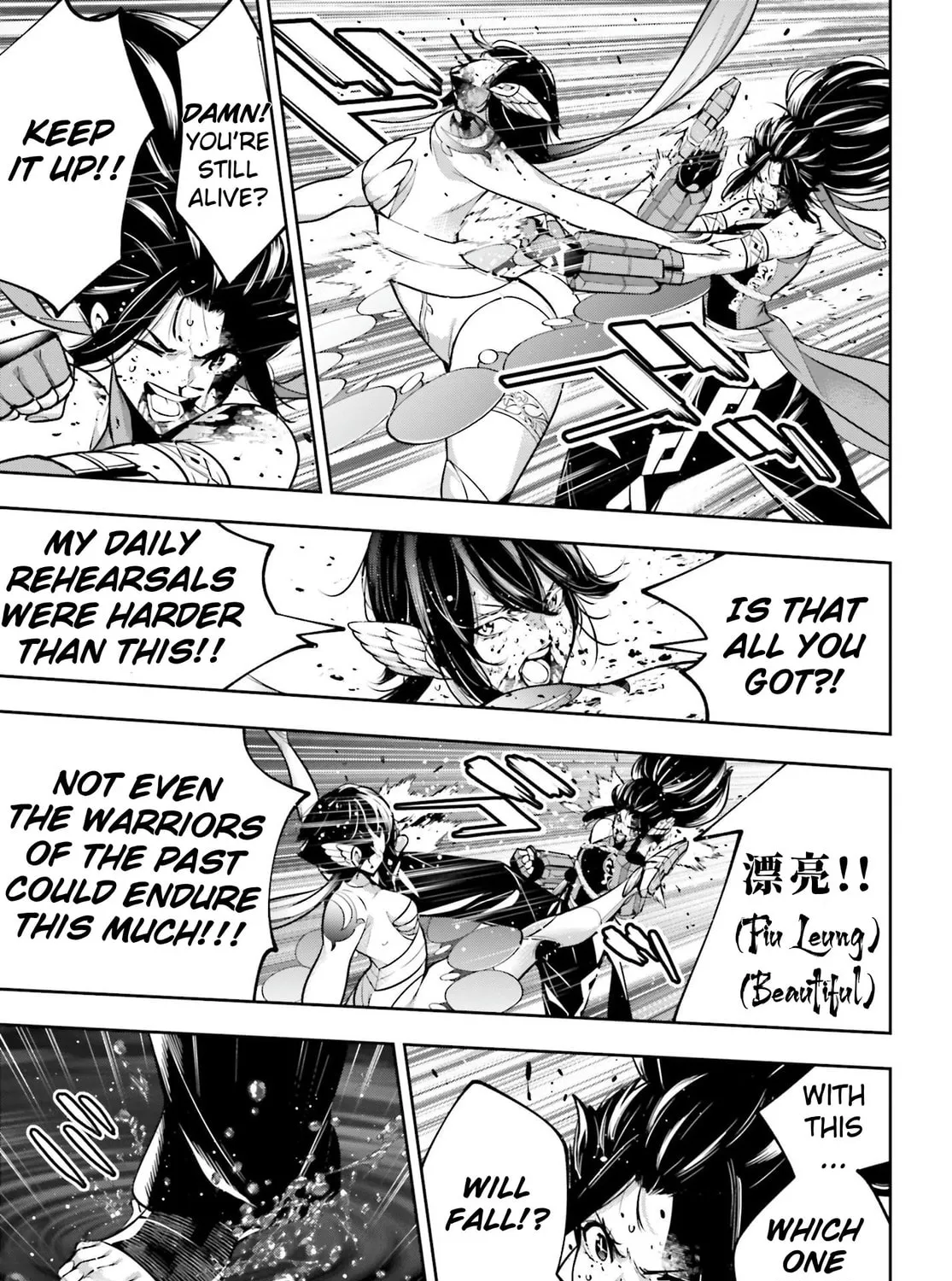The War of Greedy Witches Chapter 47 page 61 - 