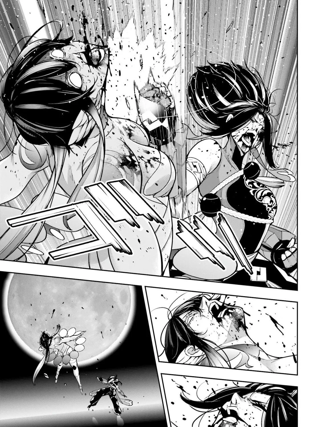 The War of Greedy Witches Chapter 47 page 69 - 