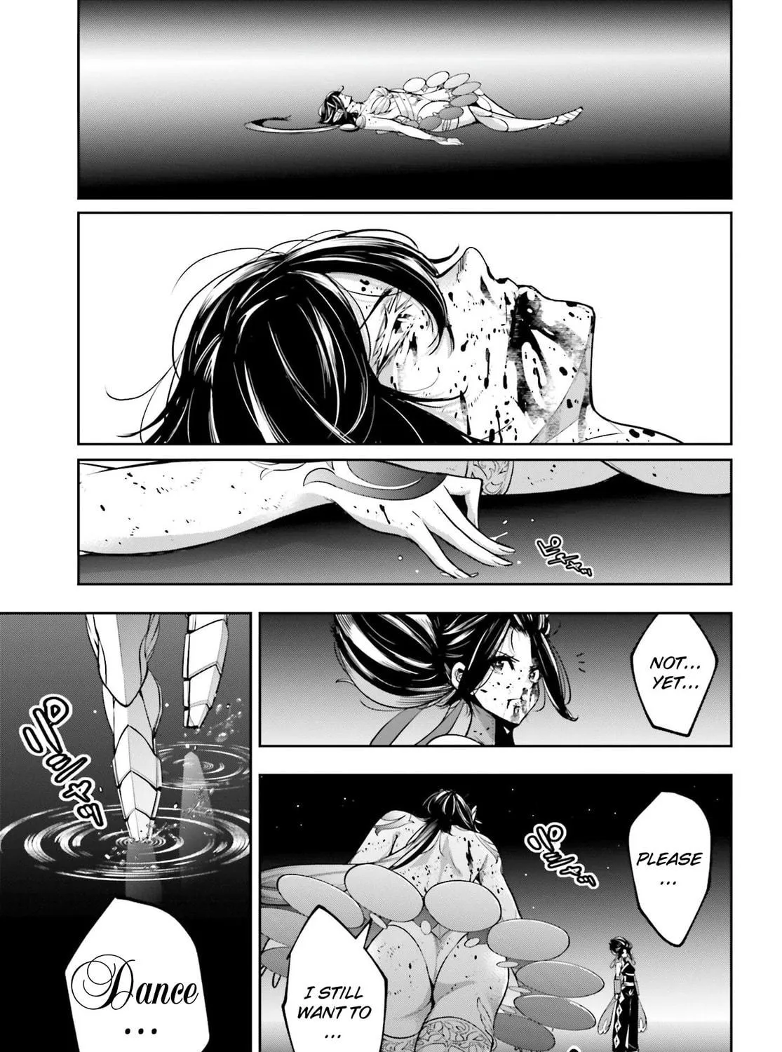 The War of Greedy Witches Chapter 47 page 77 - 