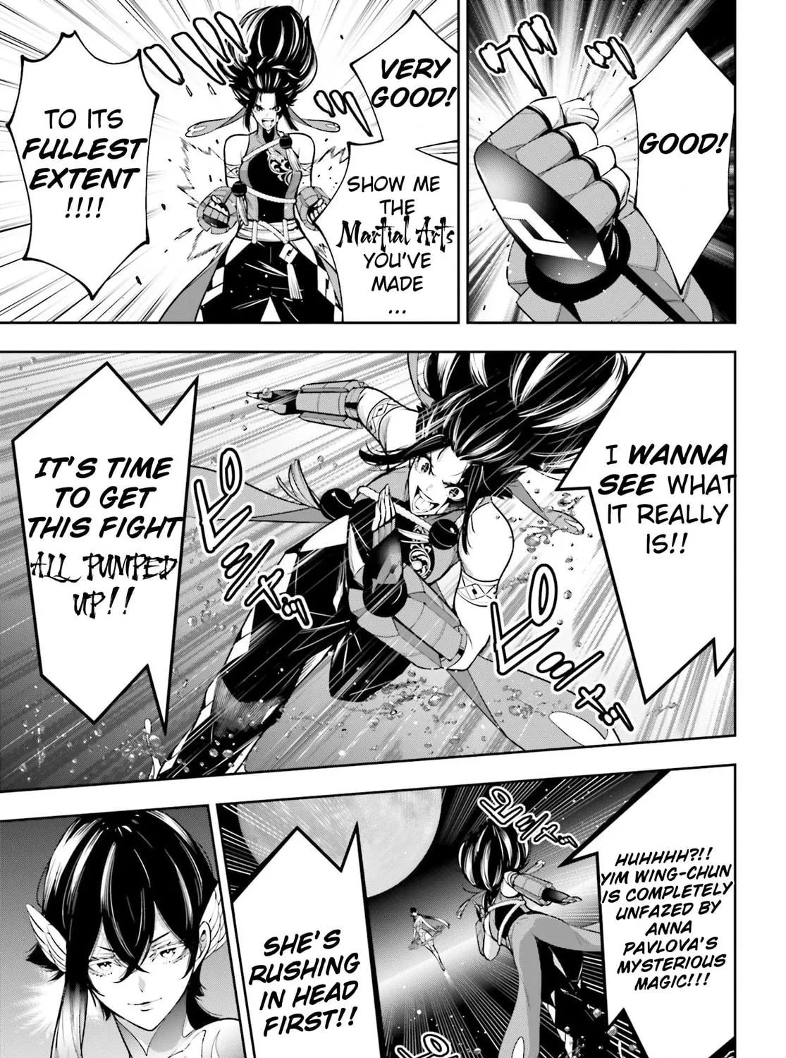 The War of Greedy Witches Chapter 47 page 10 - 