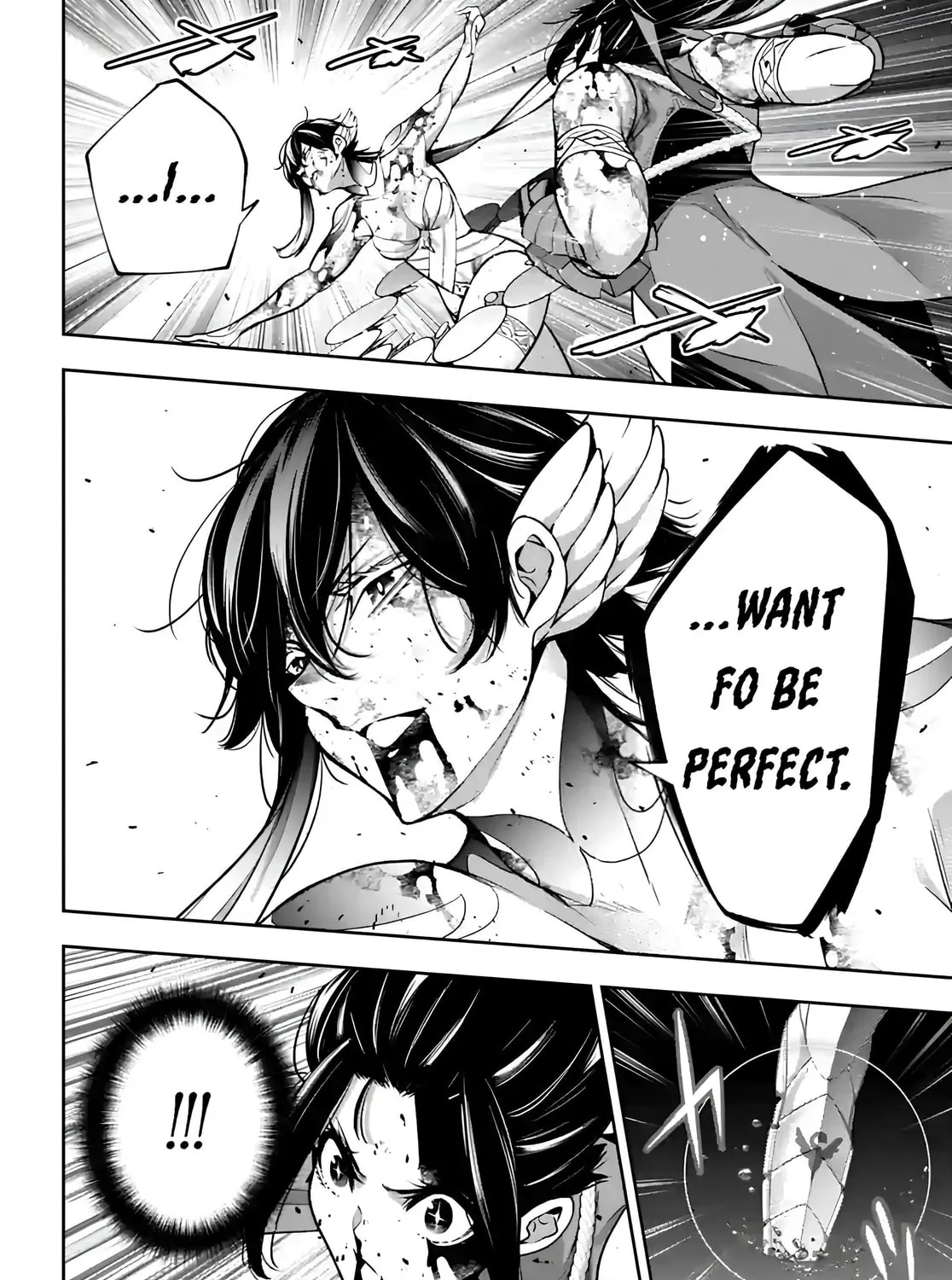 The War of Greedy Witches Chapter 48 page 15 - 