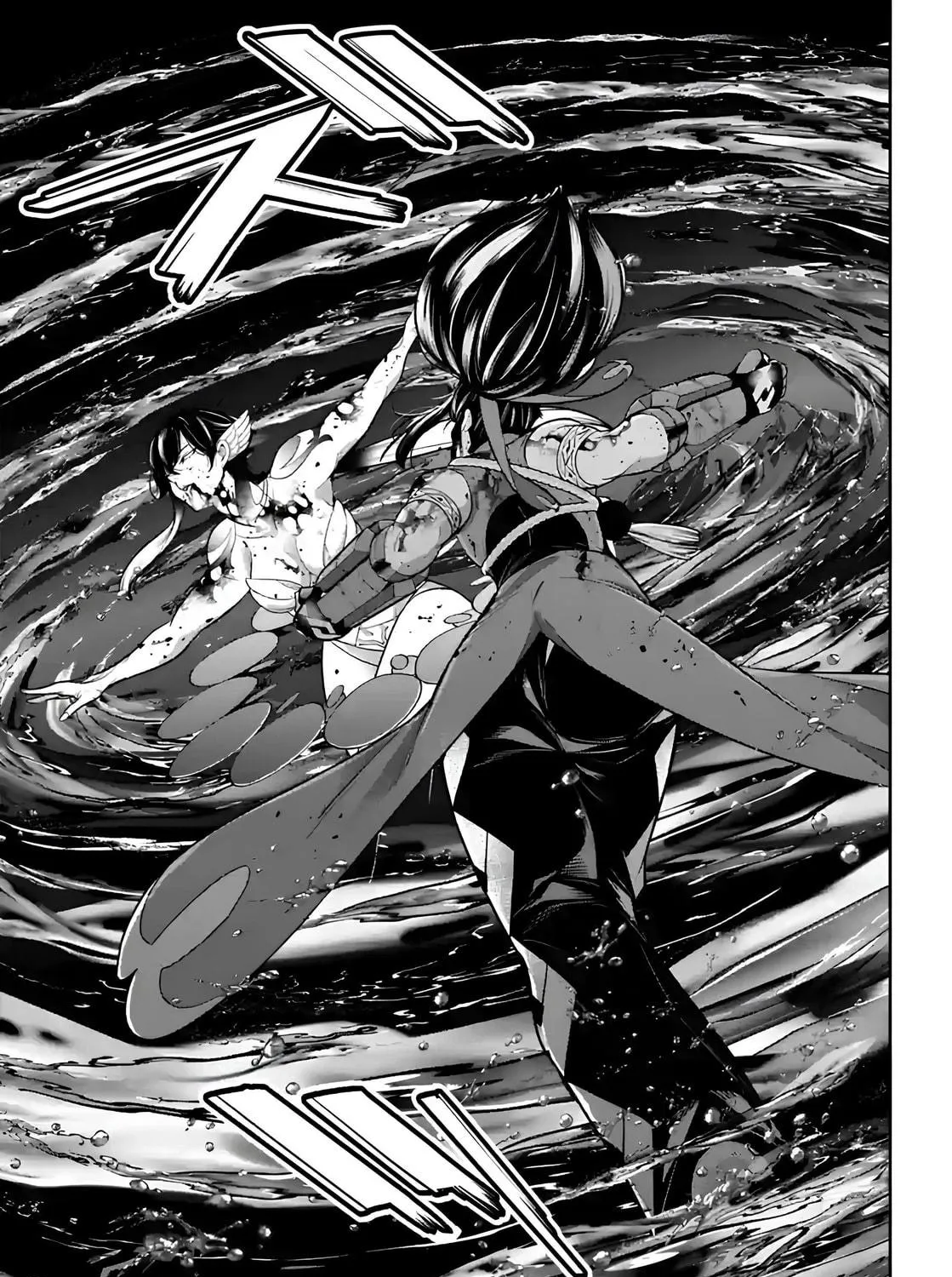The War of Greedy Witches Chapter 48 page 17 - 