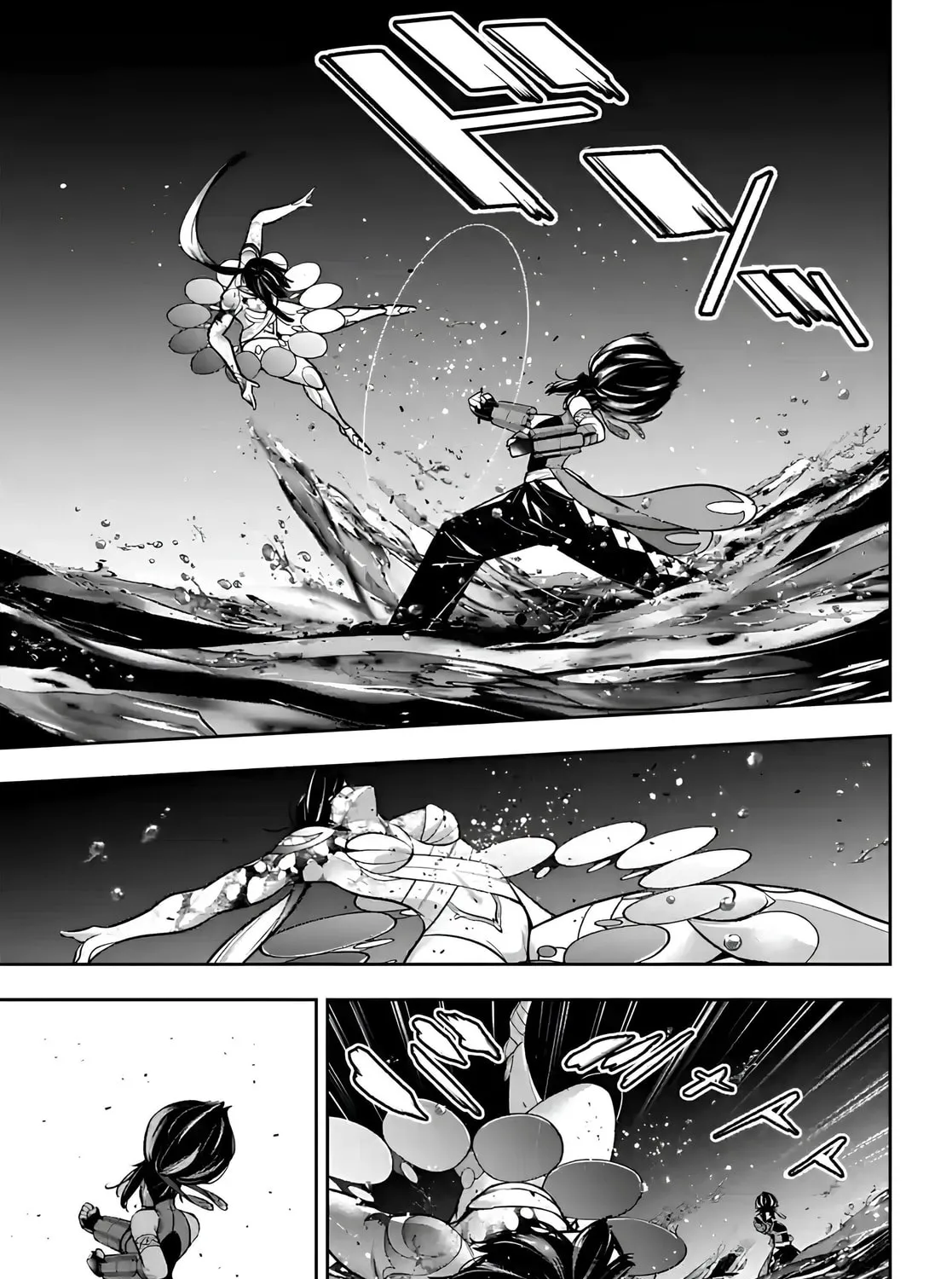 The War of Greedy Witches Chapter 48 page 21 - 