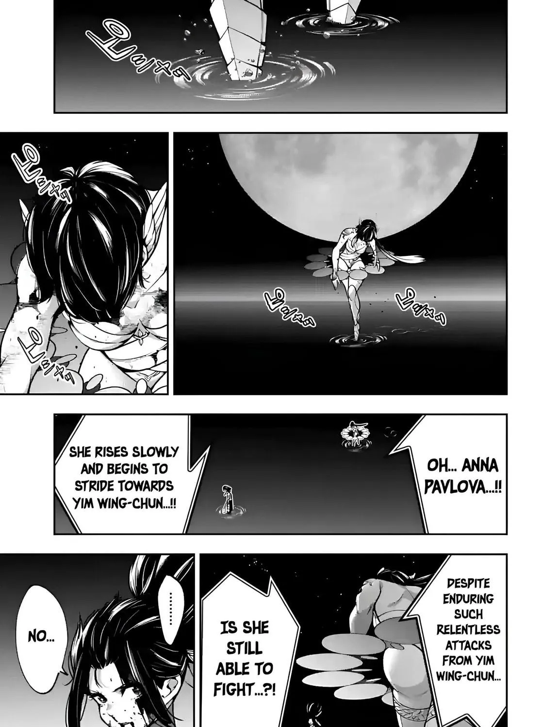 The War of Greedy Witches Chapter 48 page 5 - 