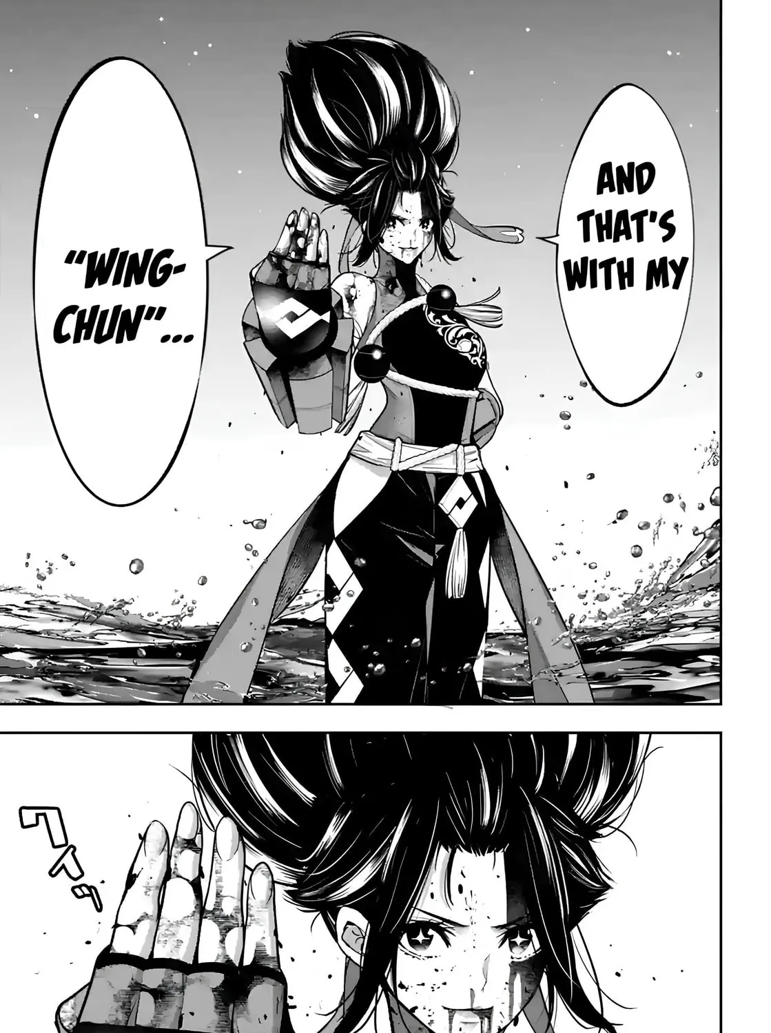 The War of Greedy Witches Chapter 48 page 51 - 