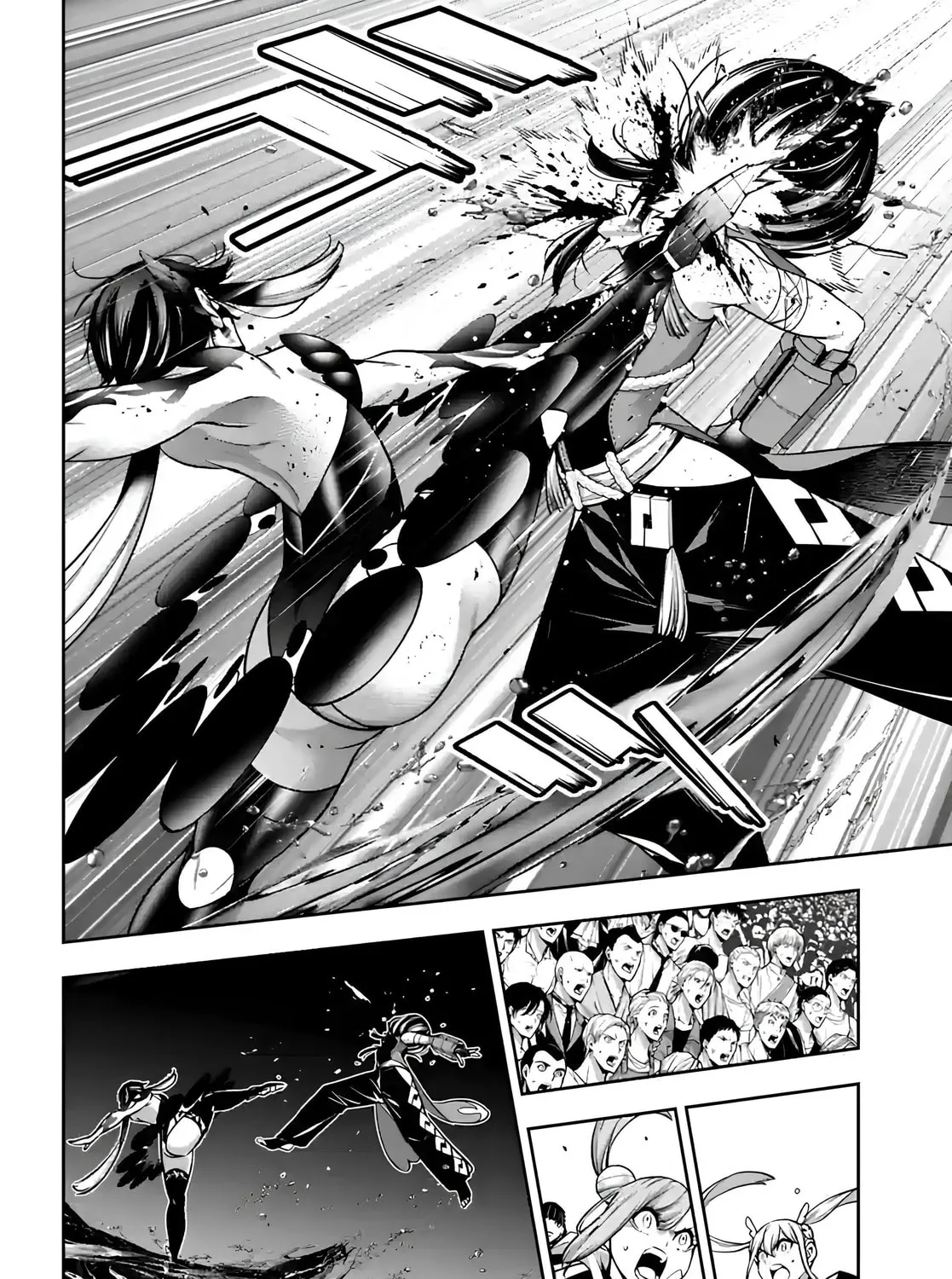 The War of Greedy Witches Chapter 48 page 57 - 