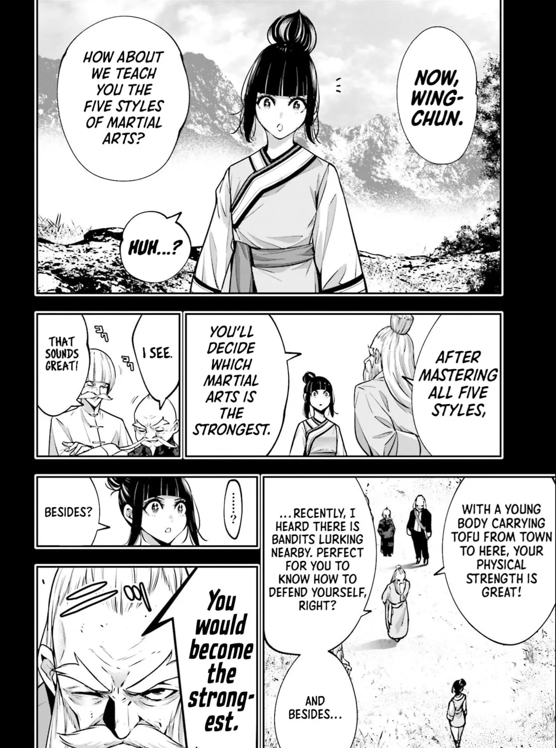 The War of Greedy Witches Chapter 49 page 15 - 