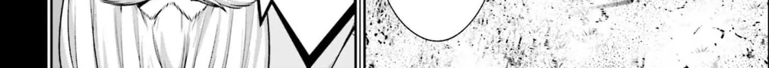 The War of Greedy Witches Chapter 49 page 16 - 
